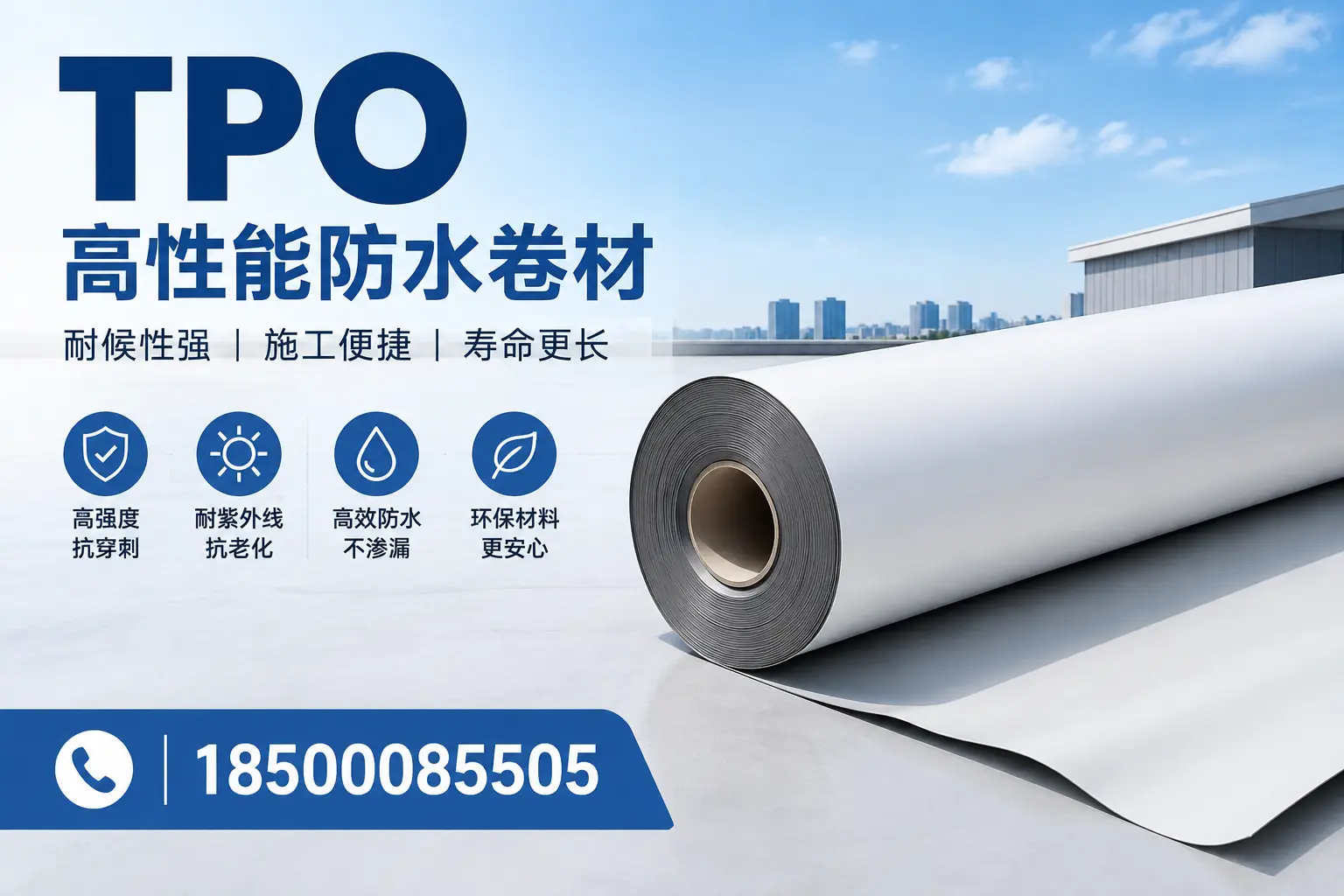 tpo使用中的常见问题，福州企业必看技巧